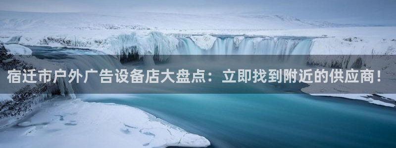 杏宇平台登陆