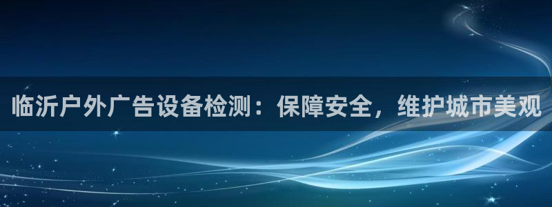 杏宇平台代理多少钱一个月