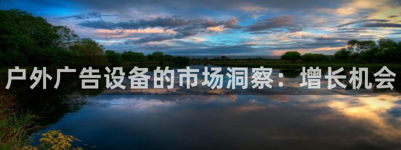 杏宇平台注册地址