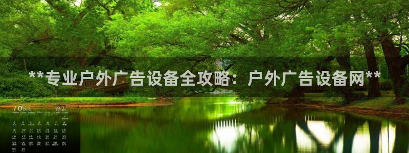 杏宇平台代理怎么样