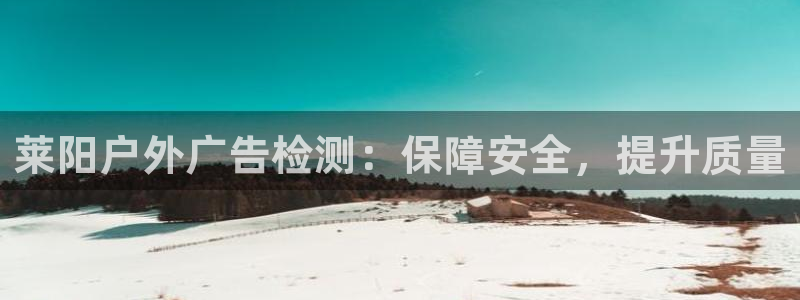 杏宇平台代理怎么样可靠吗