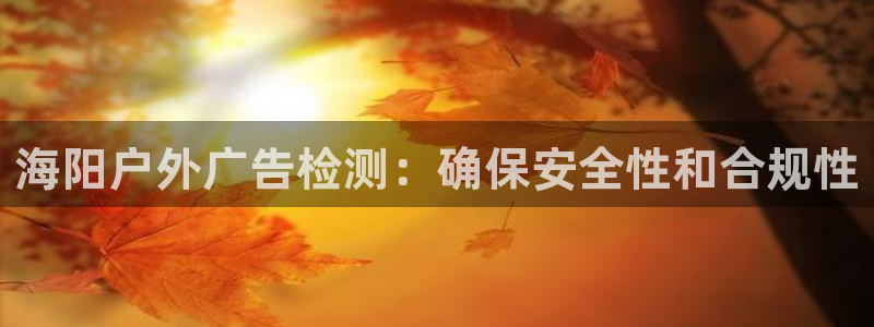 杏宇平台怎么样知乎