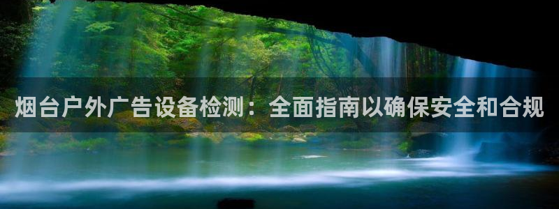 杏宇平台代理怎么样赚钱