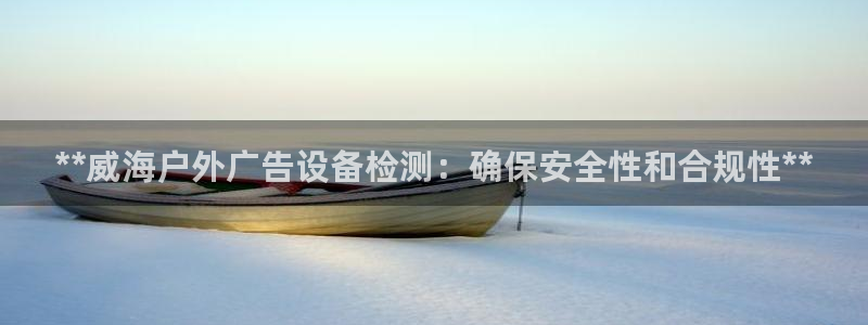 杏宇平台注册地址