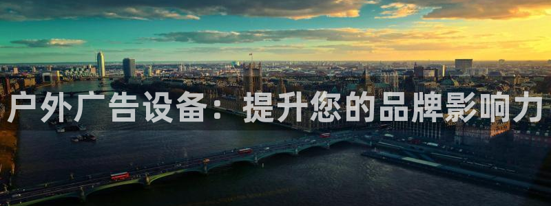杏宇平台总代理