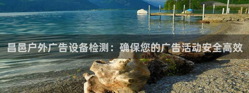 杏宇平台招商怎么样