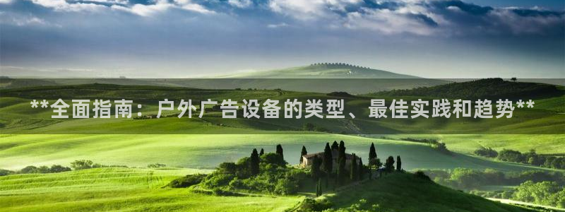 杏宇平台代理多少钱一次