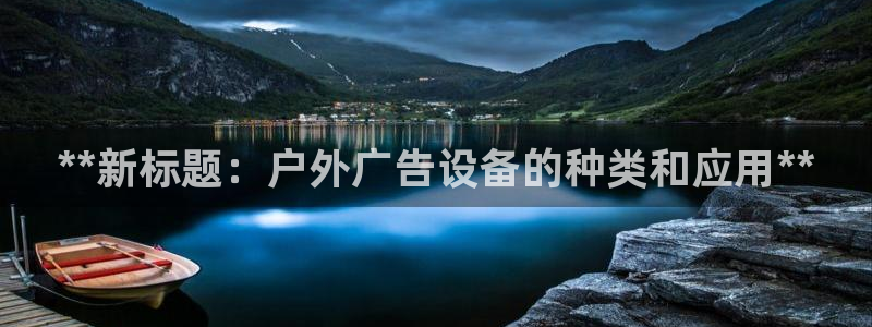 杏宇平台招商电话号码