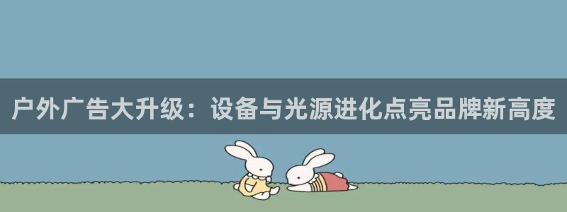 杏宇平台测速链接