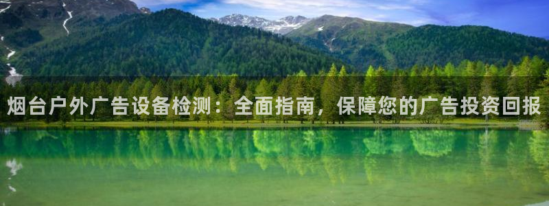 杏宇平台怎么样赚钱