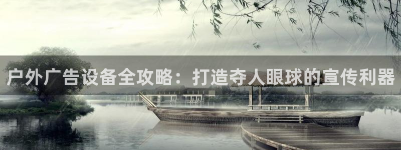 杏宇平台好吗
