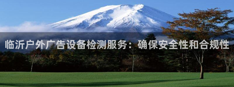 杏宇平台注册地址在哪里