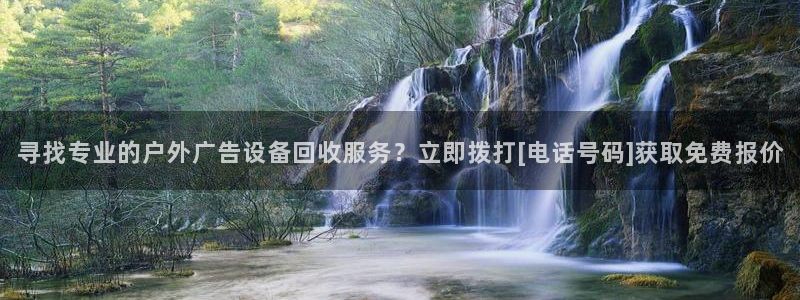 杏宇代理注册