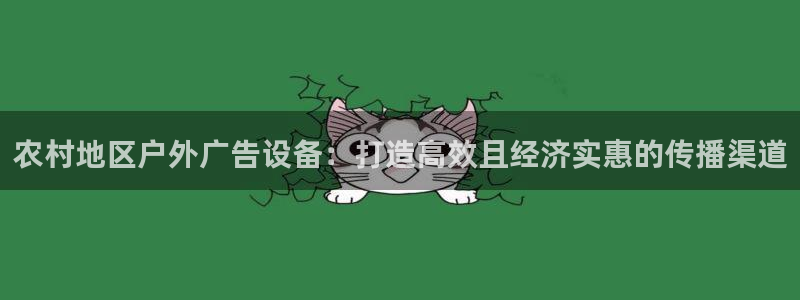 杏宇平台代理怎么样啊