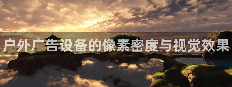 杏宇平台总代理电话