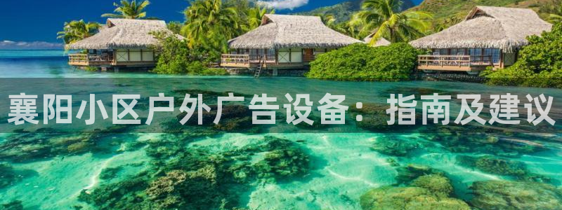杏宇平台代理怎么样赚钱