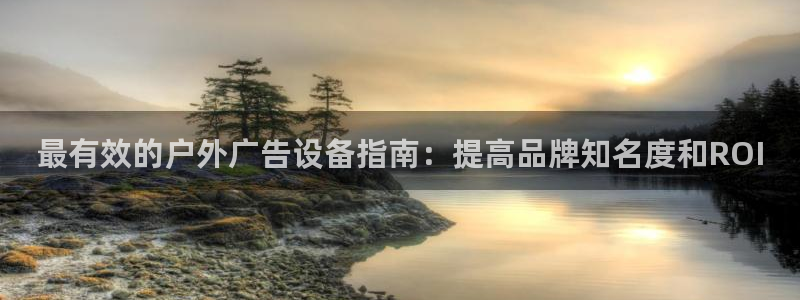 杏宇官方平台官网下载