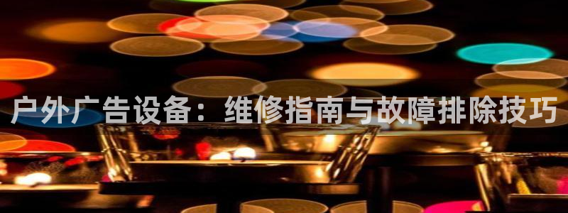 杏宇平台招商怎么样