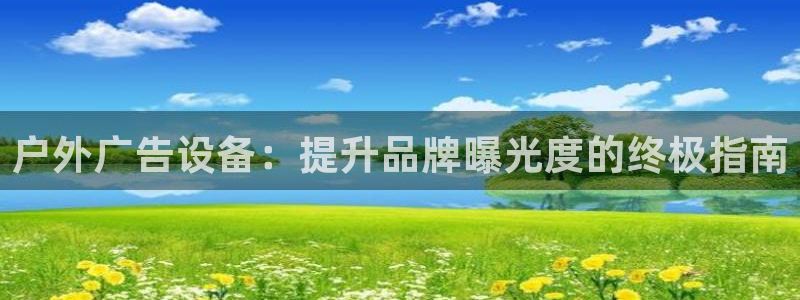 杏宇平台开户