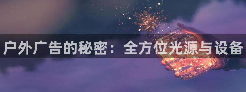 杏宇平台登录方法