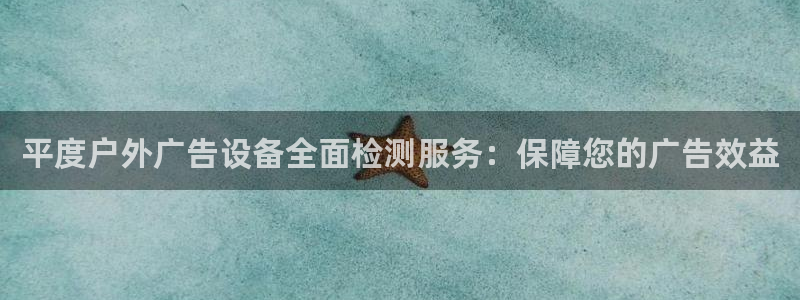 杏宇平台代理怎么样