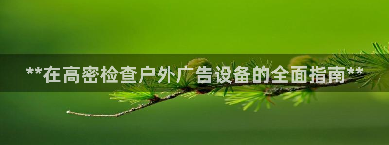 杏宇平台代理怎么样
