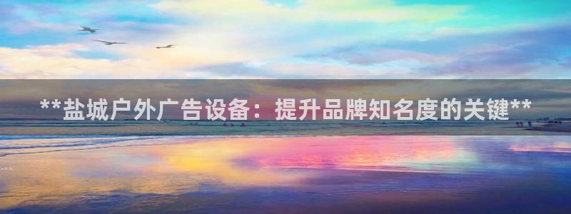 杏宇平台招商怎么样