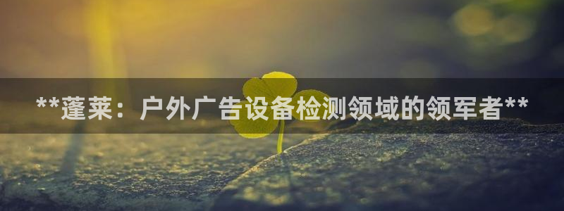 杏宇平台代理多少钱一次