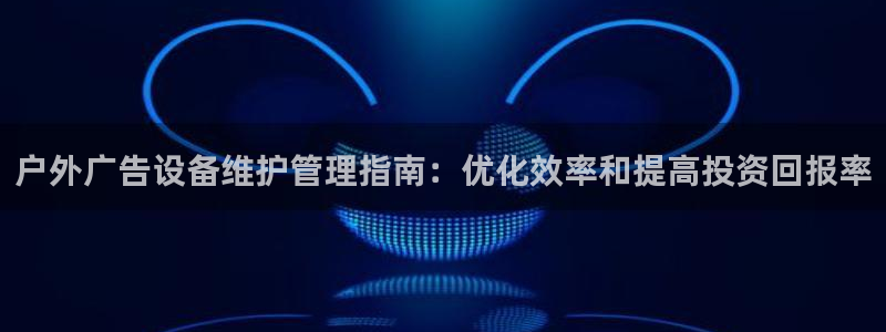 杏宇平台代理怎么样赚钱