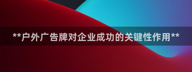 杏宇平台登录步骤