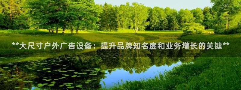 杏宇平台登录方法