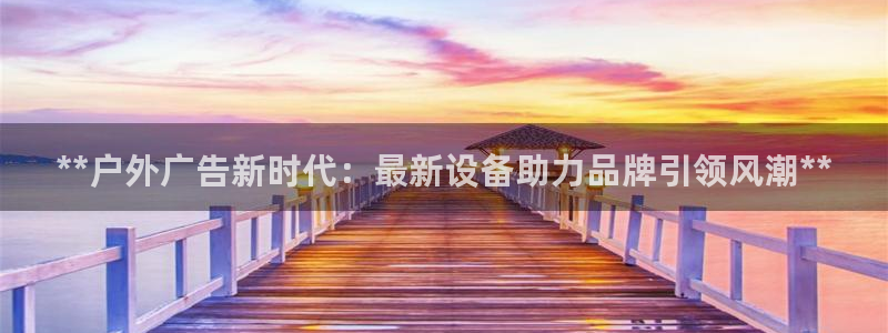 杏宇平台开户