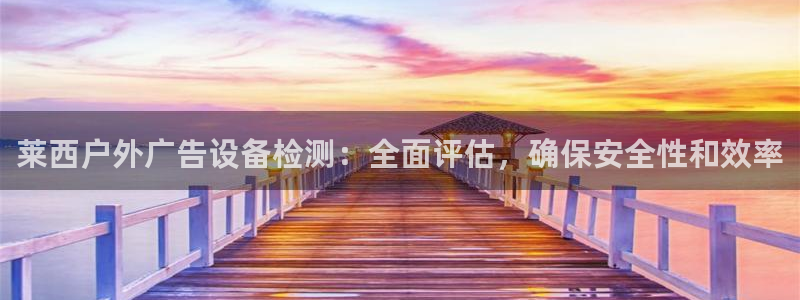 杏宇官方平台官网下载