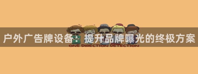 杏宇平台代理怎么样赚钱