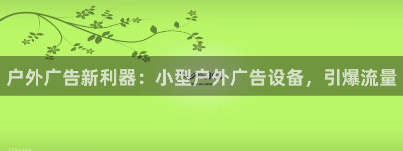 杏宇平台注册地址