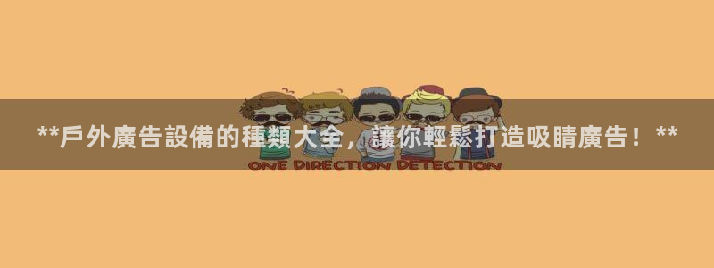 杏宇平台提现为什么这么久呢