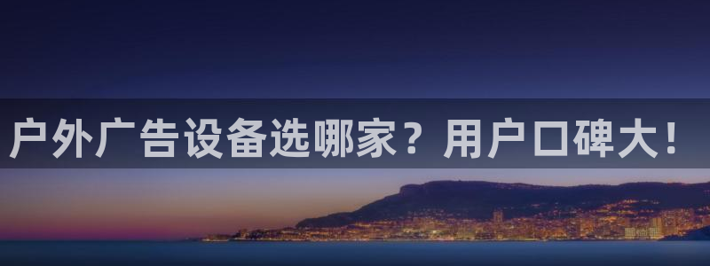 杏宇平台登录步骤