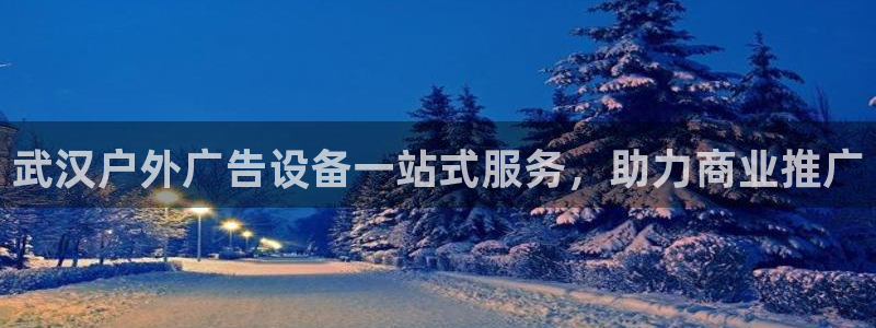 杏宇平台代理怎么样