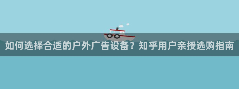 杏宇平台招商怎么样