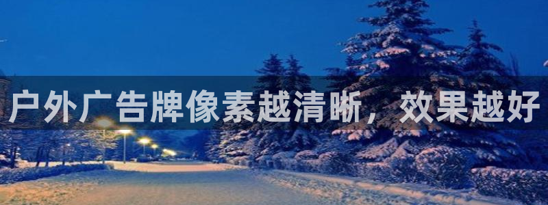 杏宇平台是什么