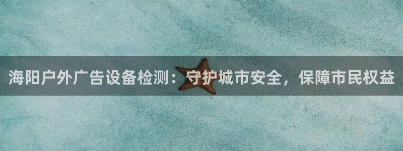 杏宇平台代理多少钱一个